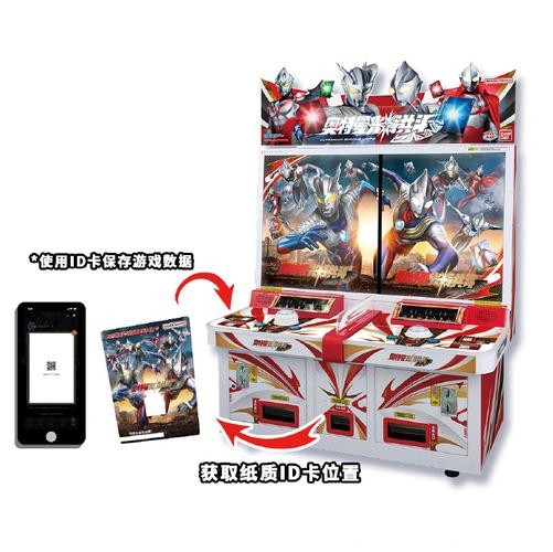 世界杯竞猜平台注册简单，玩法多样