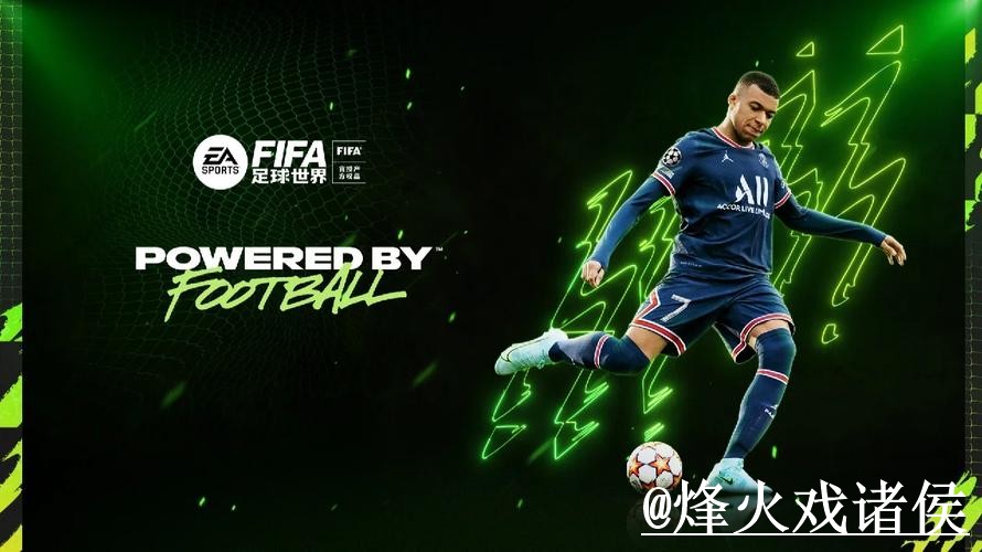 世界杯买球入口操作说明，访问异常和登录问题怎么处理