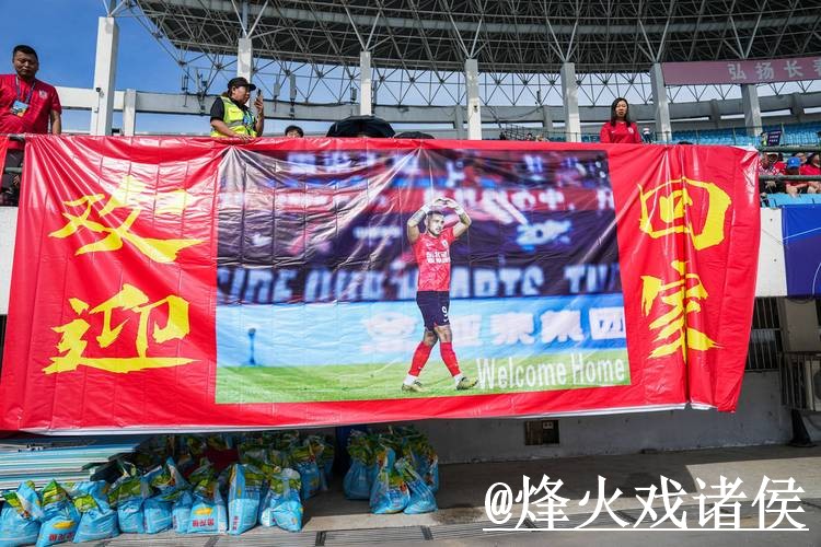 2026世界杯直播网站入门指南，网页版观看与线路切换说明