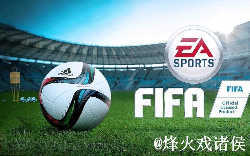 2026世界杯下注APP平台选择，备用入口和入口更新说明