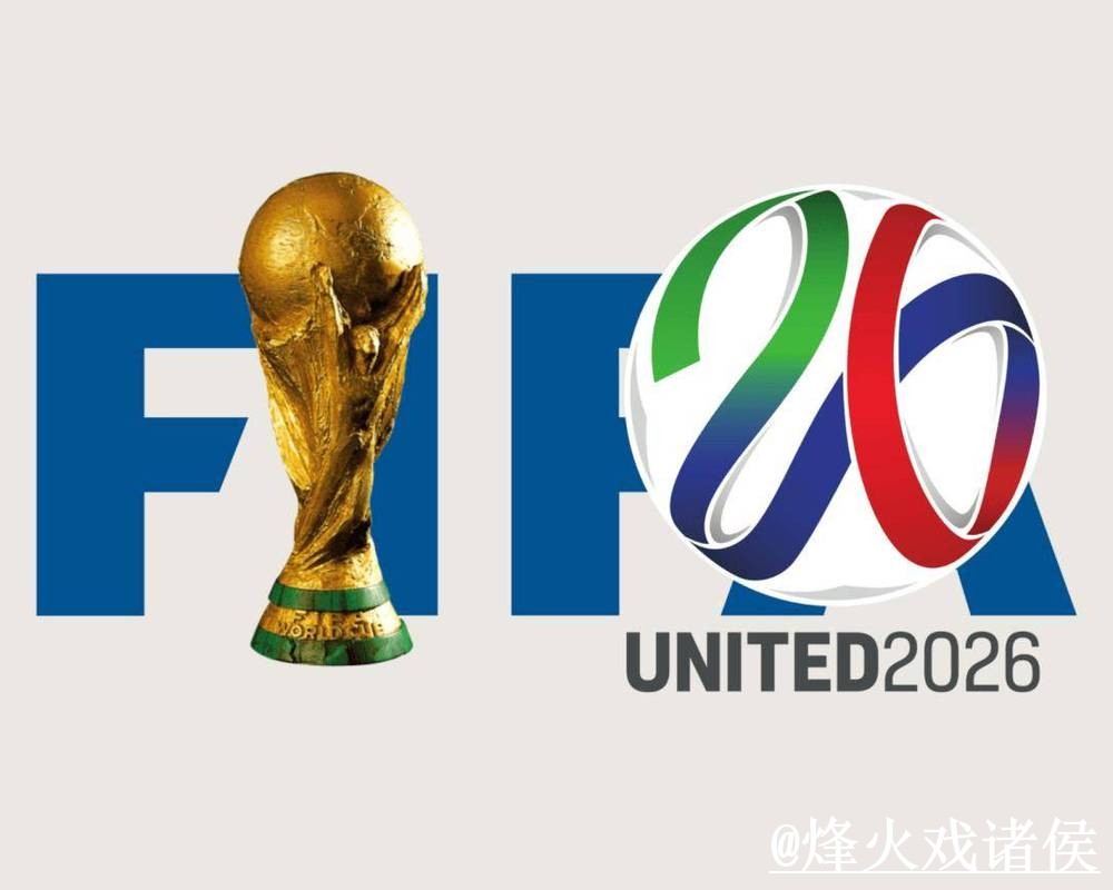 2026世界杯手机投注注意事项,入口变化和操作问题整理 2026世界杯手机投注注意事项,入口变化和操作问题整理